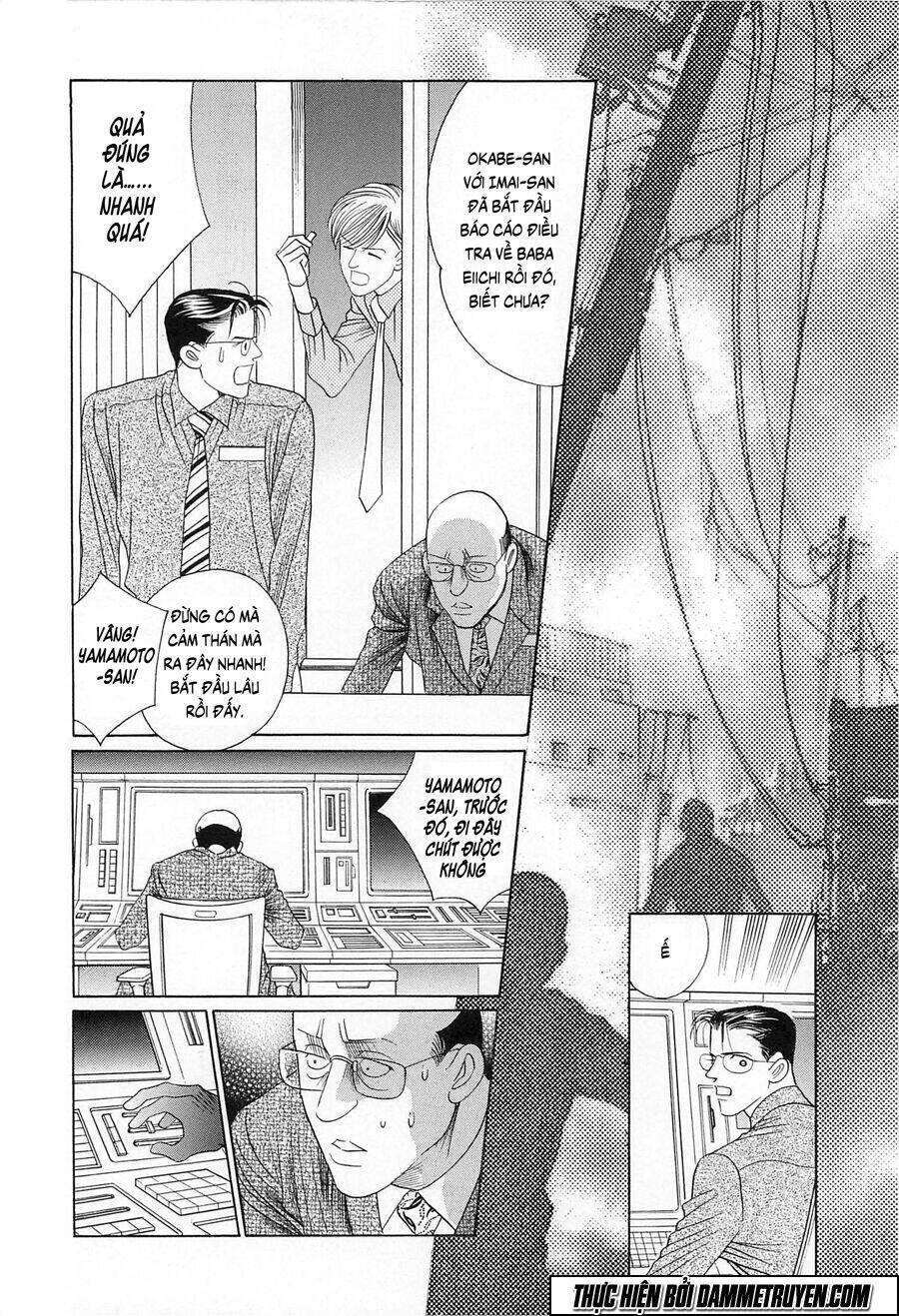 himitsu chapter 20.1 25