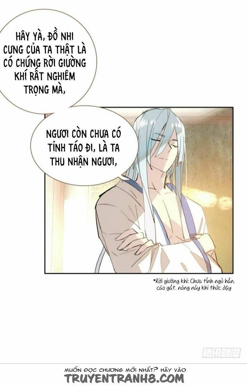 sư phụ lại trêu chọc ta chapter 1 16