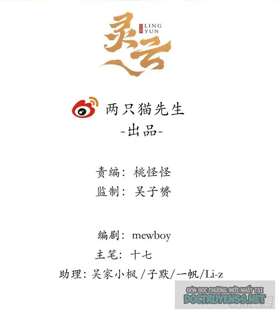 giải cứu 99 nữ chính ở mạt thế chapter 121 4