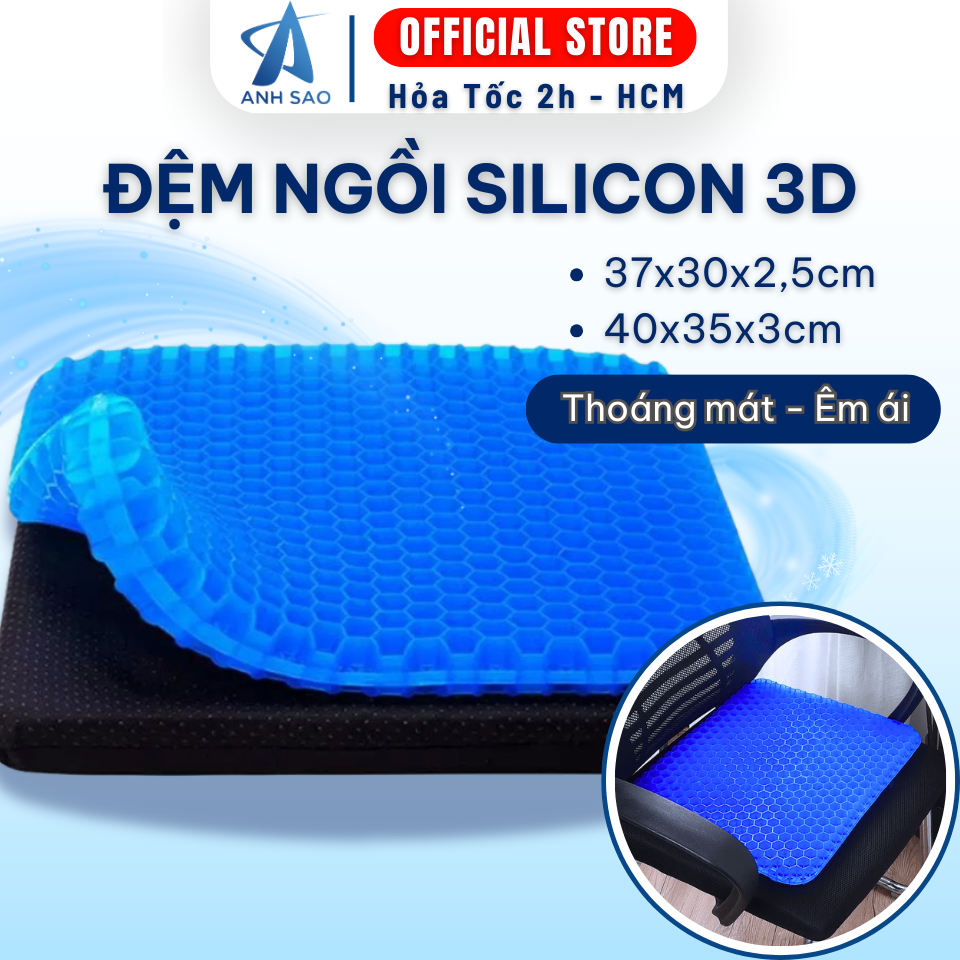 Đệm Ngồi Gel Silicon 3D Ánh Sao Chống Ê Mông Lót Ghế Văn Phòng Xe Hơi Mềm Thoáng Khí Miếng Lót Ngồi Ghế Nệm Ngồi Bệt