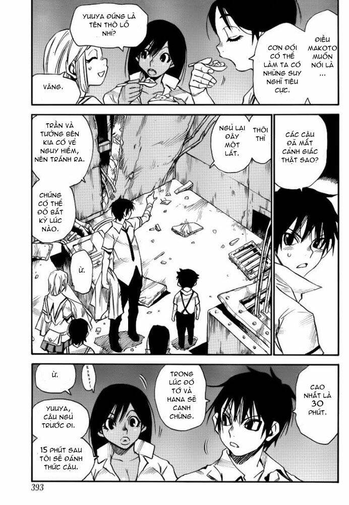 cradle of monsters chapter 24 4