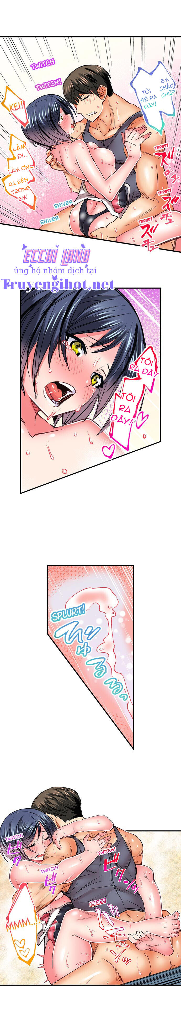 ham muốn mạnh mẽ chapter 12.1 6