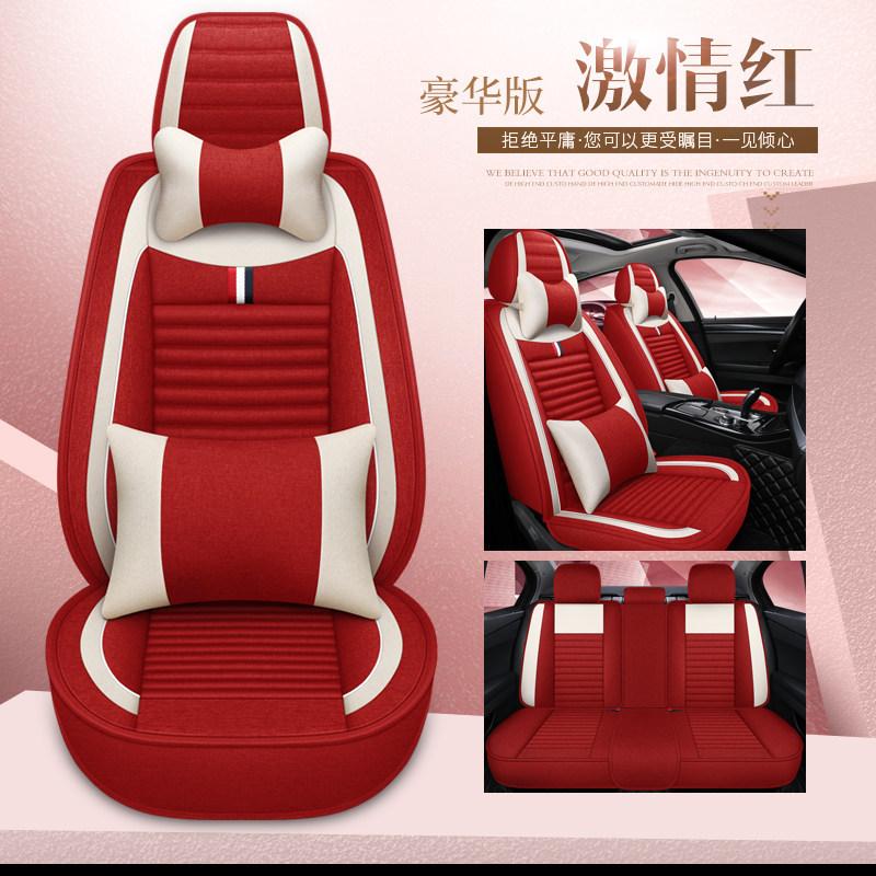 Phong cách mới nhất mùa đông crv Haoying thế hệ thứ tám chín Accord xrv binzhiguandao thế hệ thứ mười Civic đặc biệt bọc ghế ô tô đệm bao gồm tất cả