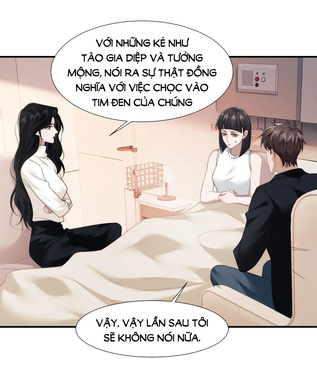 chủ mẫu cao môn xuyên không thành nữ phụ hào môn chapter 29.1 12