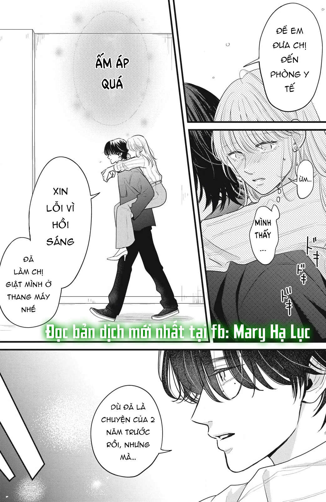 hãy đắm chìm trong giọng nói của anh đi chapter 1.2 15