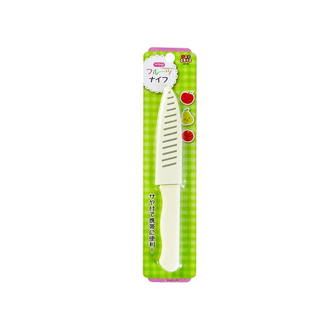 Dao inox gọt trái cây 19.5cm (nhiều màu) - Giao màu ngẫu nhiên