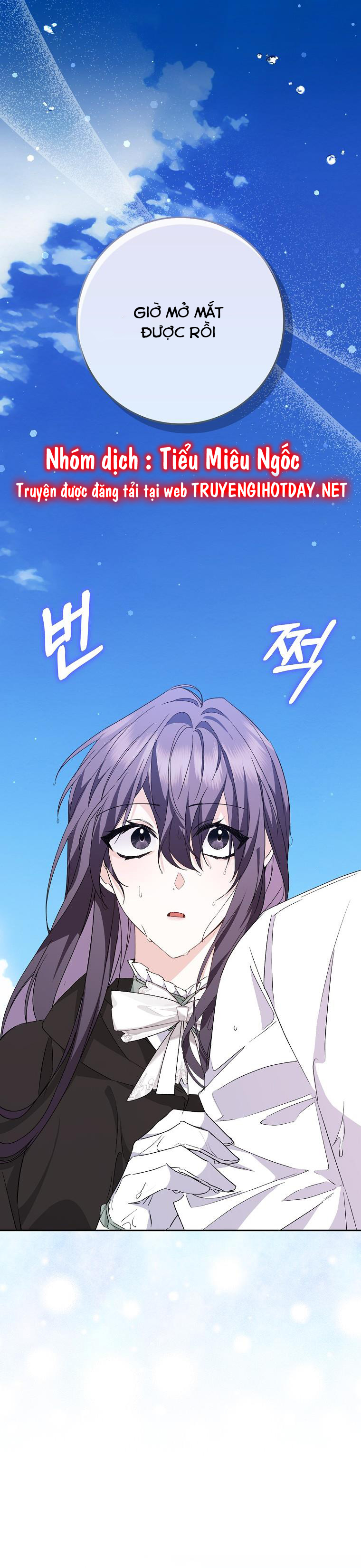 anh chỉ là đồ bỏ đi của tôi mà thôi chapter 54 26