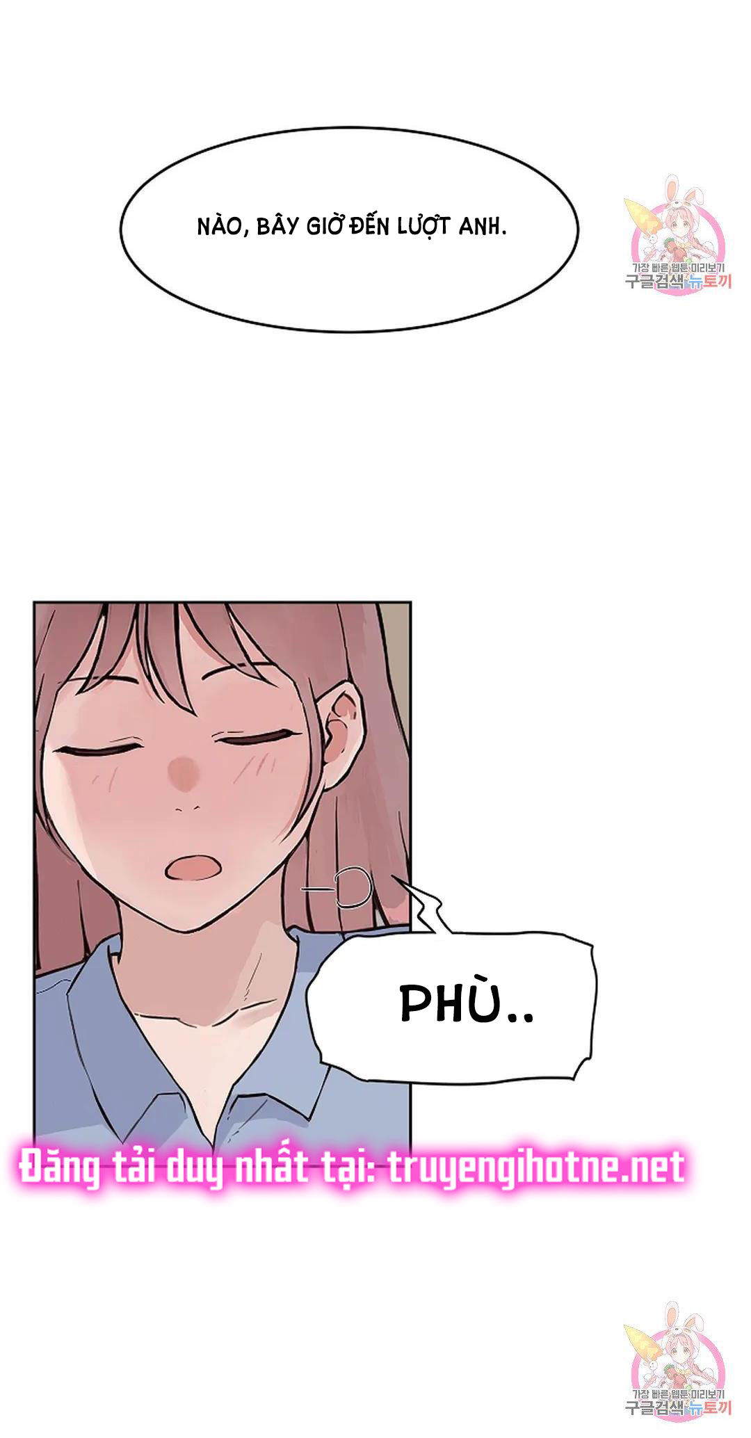 [18+] công tư phân minh chapter 74 37