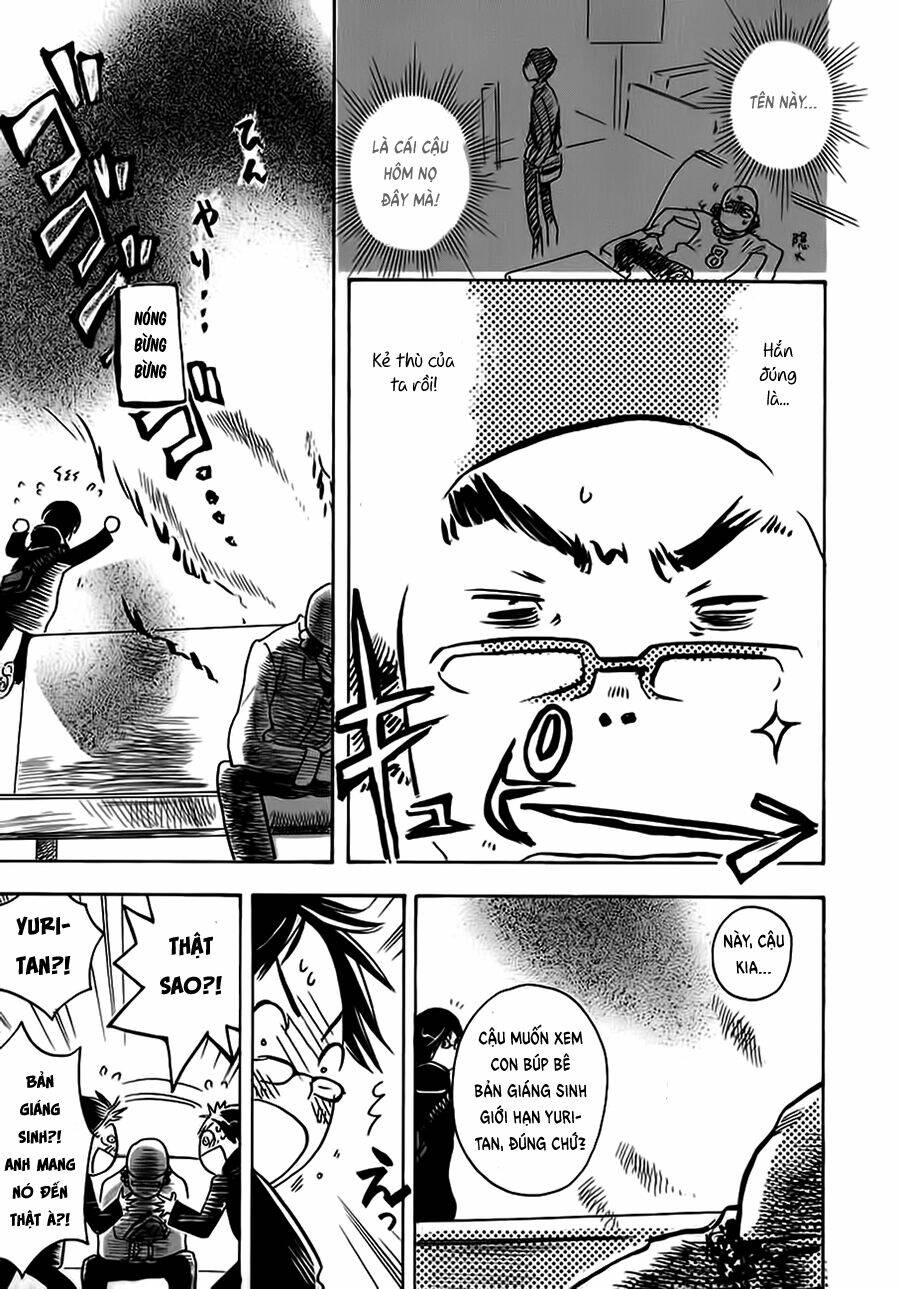 miman renai chapter 12 18