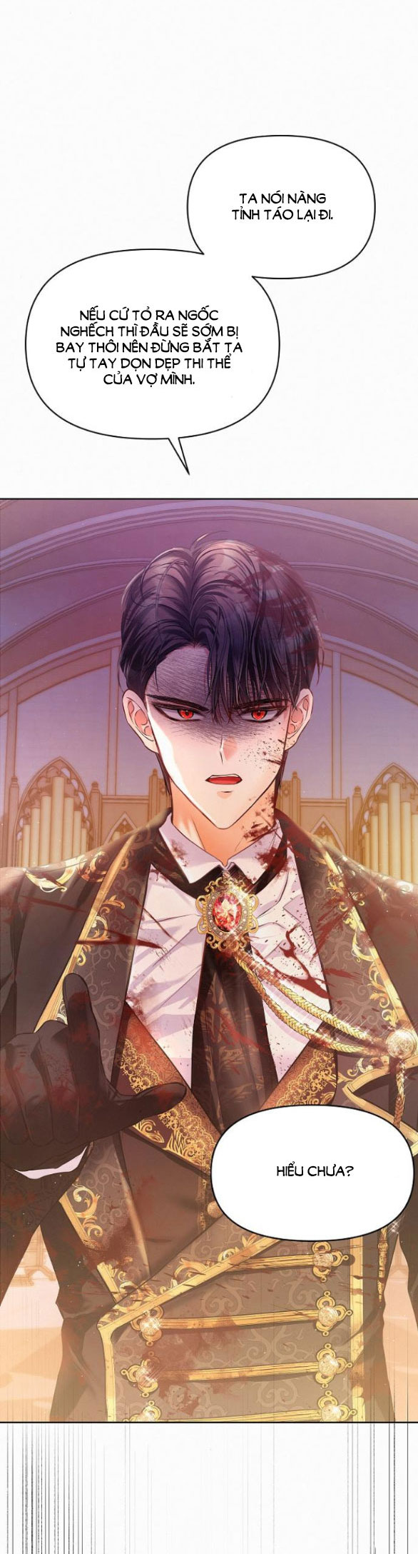 Có Lẽ Tôi Đã Sai Lầm Khi Kết Hôn chapter 3.1 - Trang 17