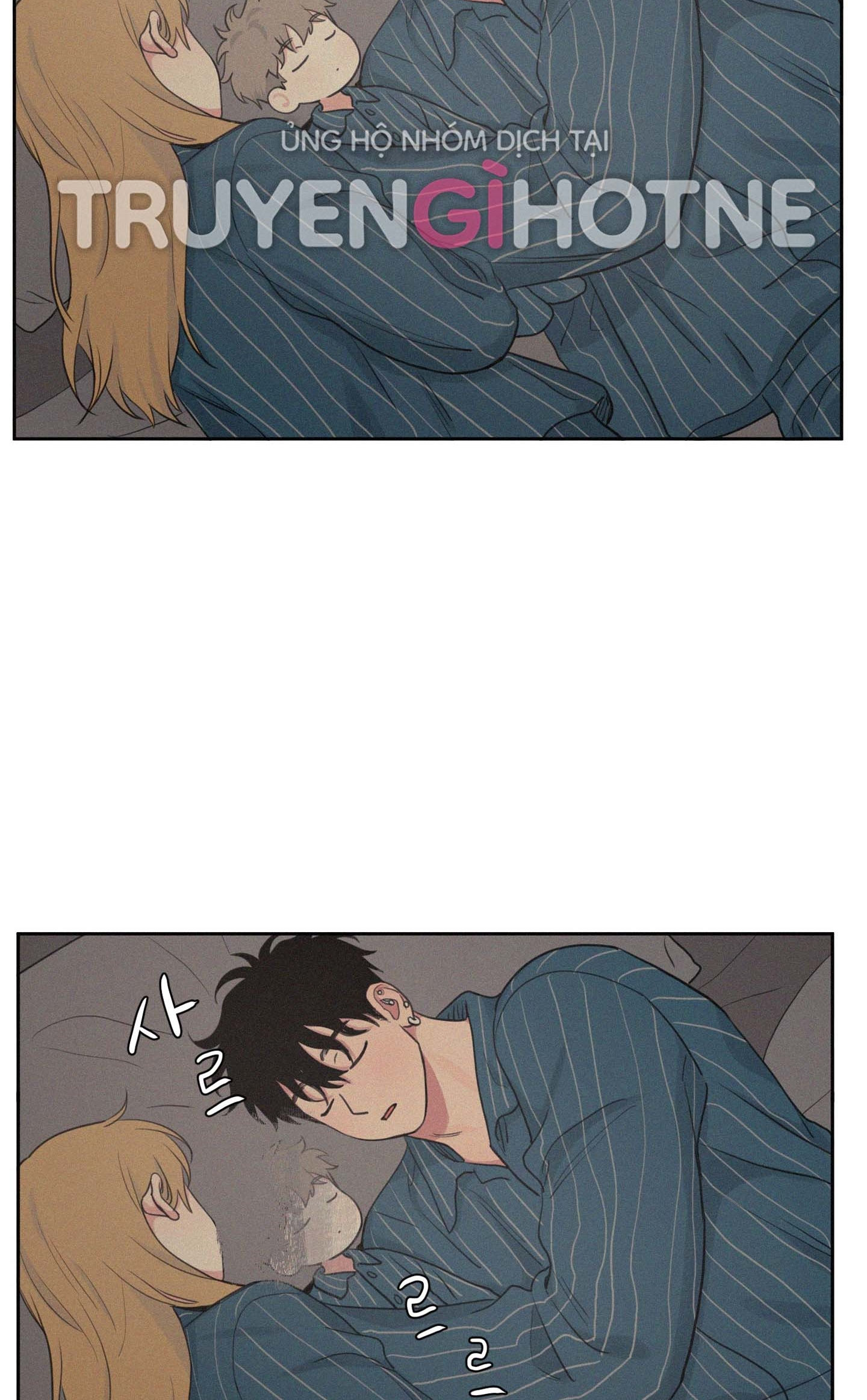 lý do yêu phải thằng bạn thân chapter 63.2 7