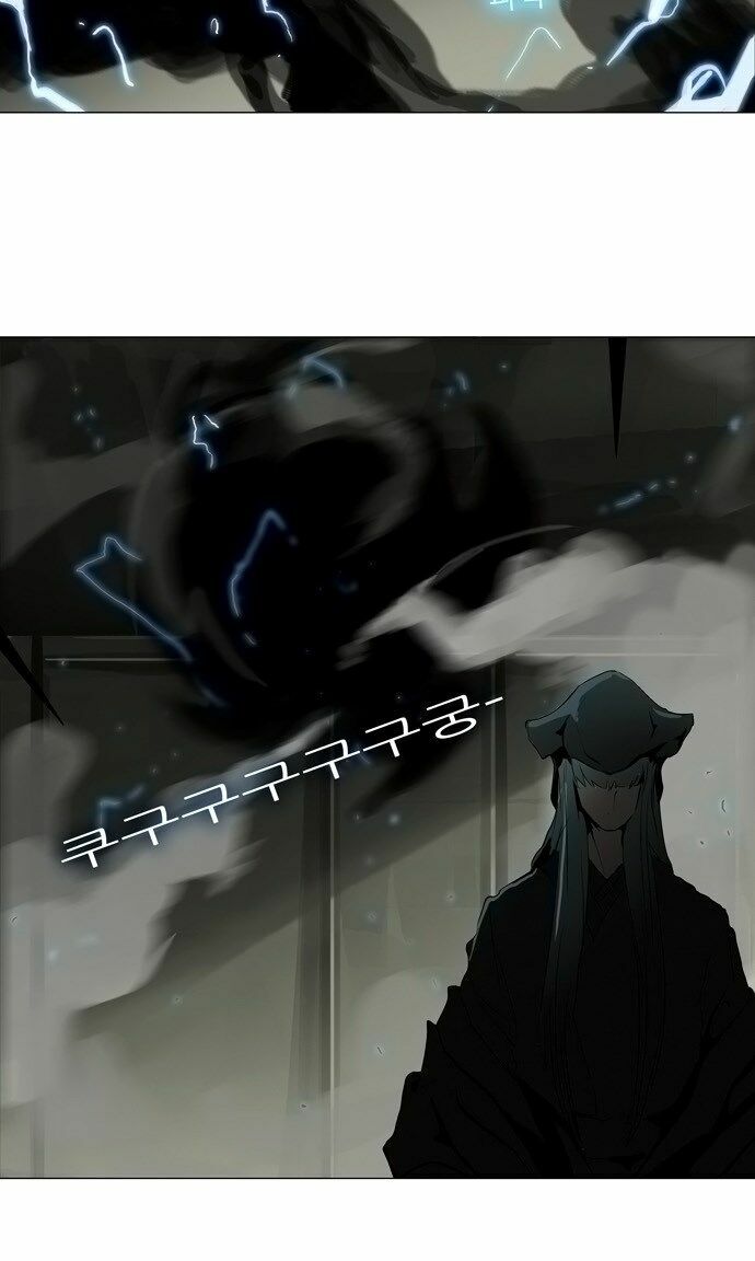 tòa tháp bí ẩn 2 chapter 122 13