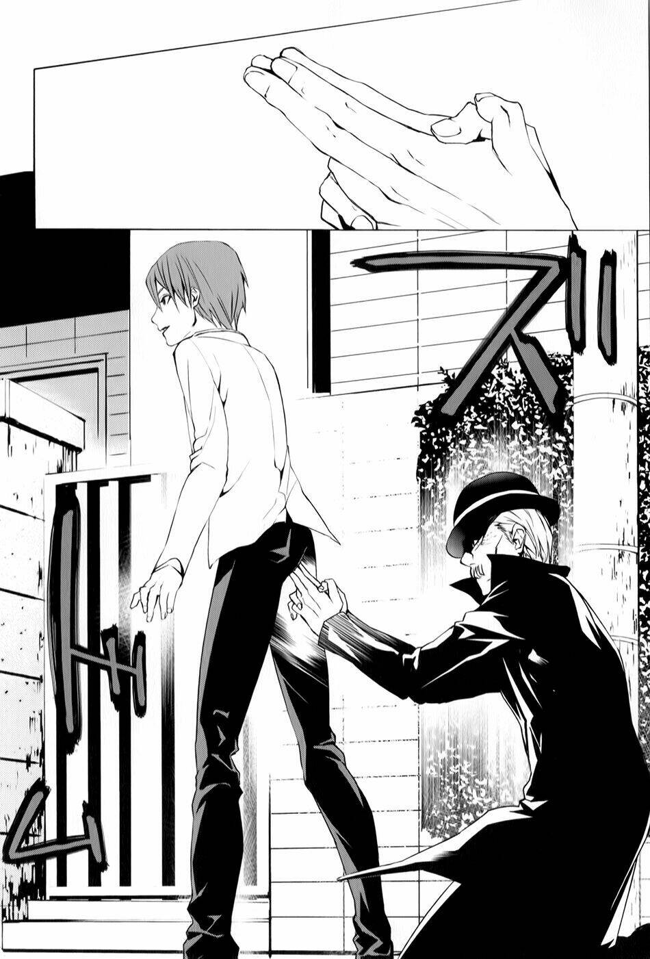 Tsukiyoda Sadame No Sekai No Sukuikata Chapter 1 - Trang 28