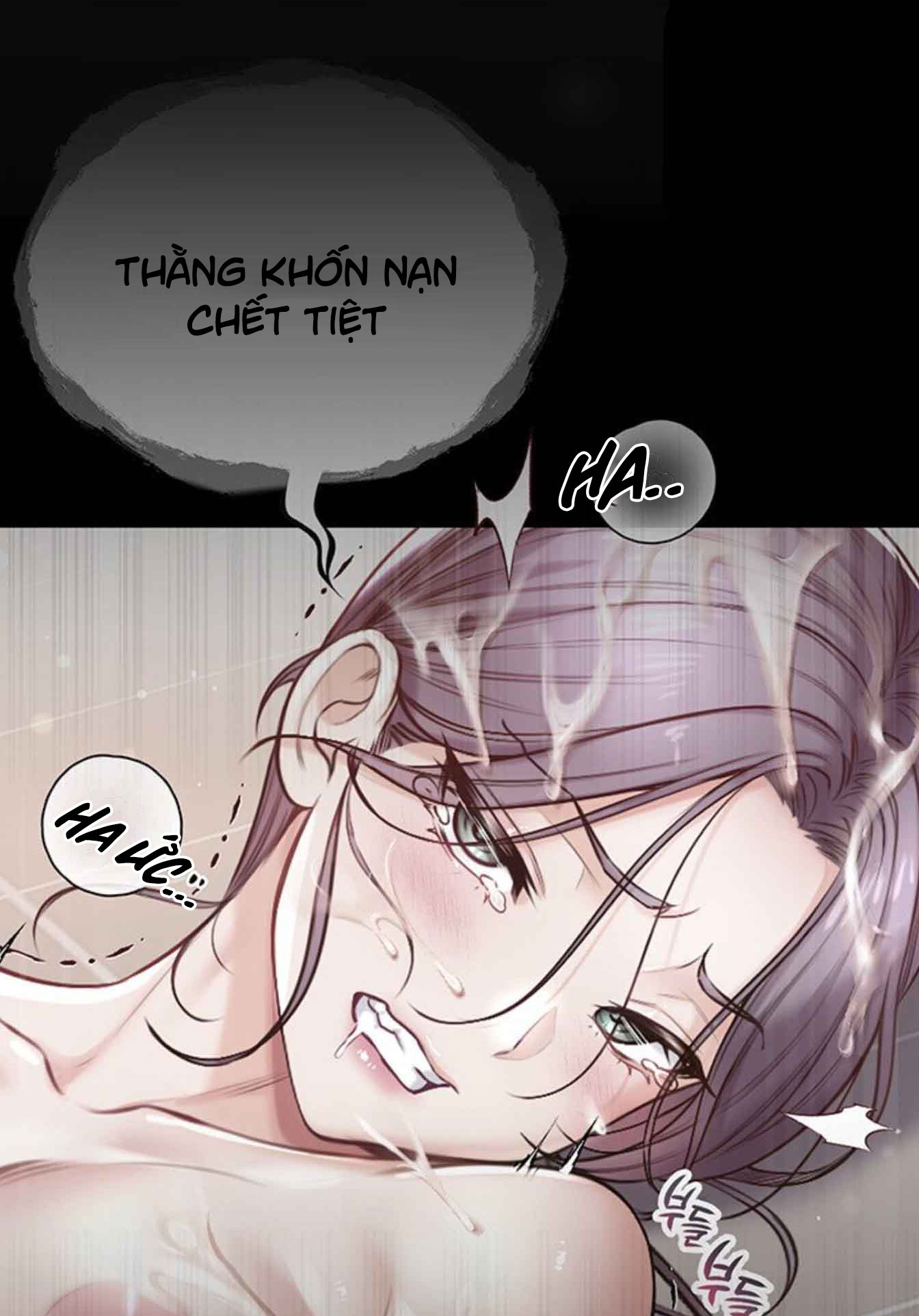 [18+] học trò độc nhất chapter 7 16