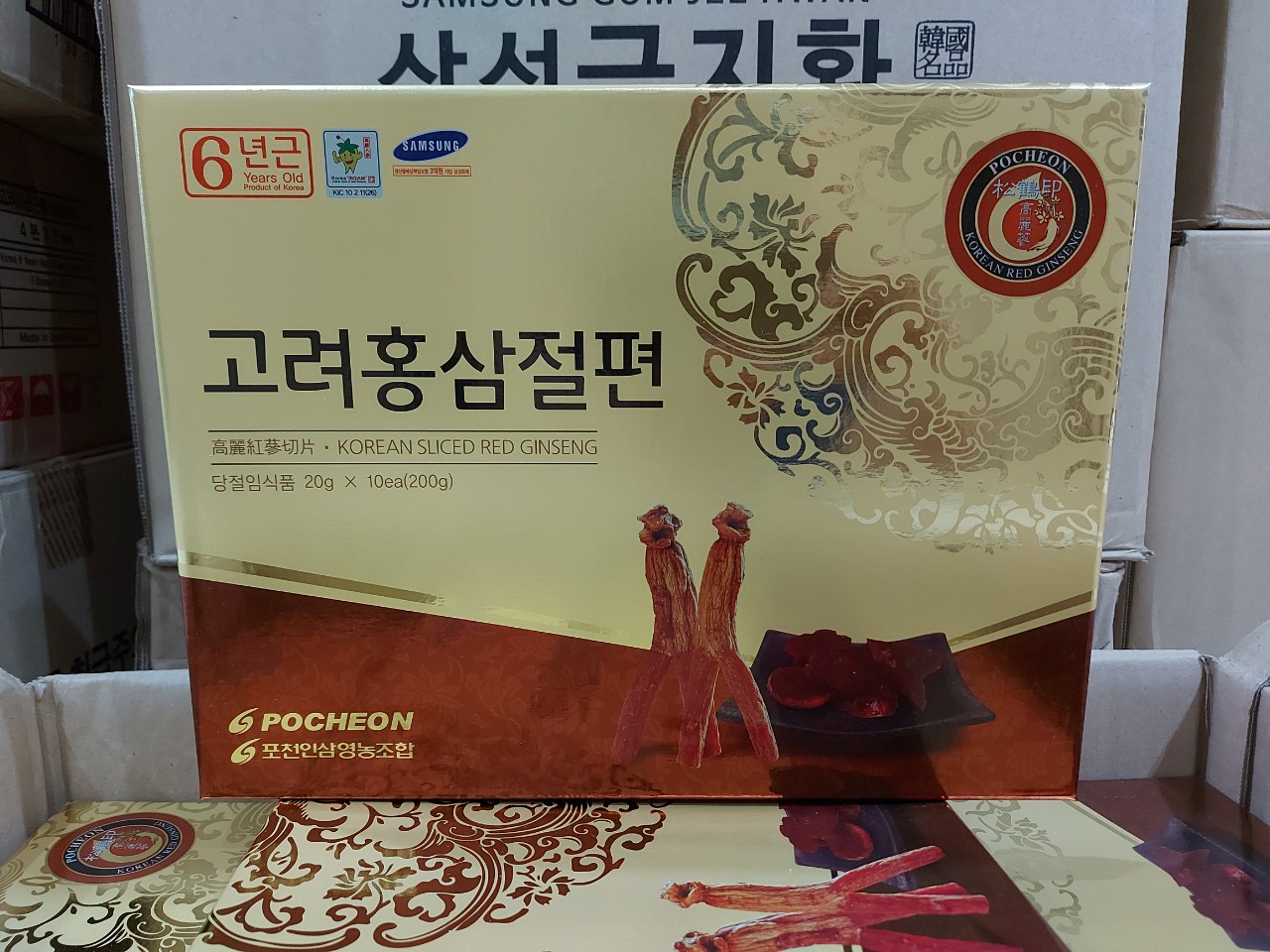 Hồng sâm Hàn Quốc thái lát