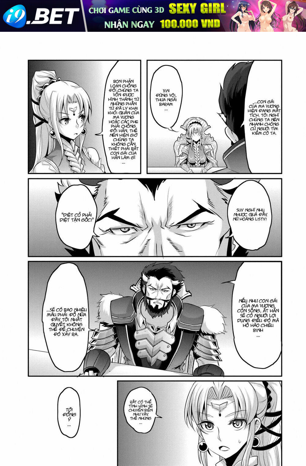 hagure yuusha no kichiku bigaku chapter 7 5
