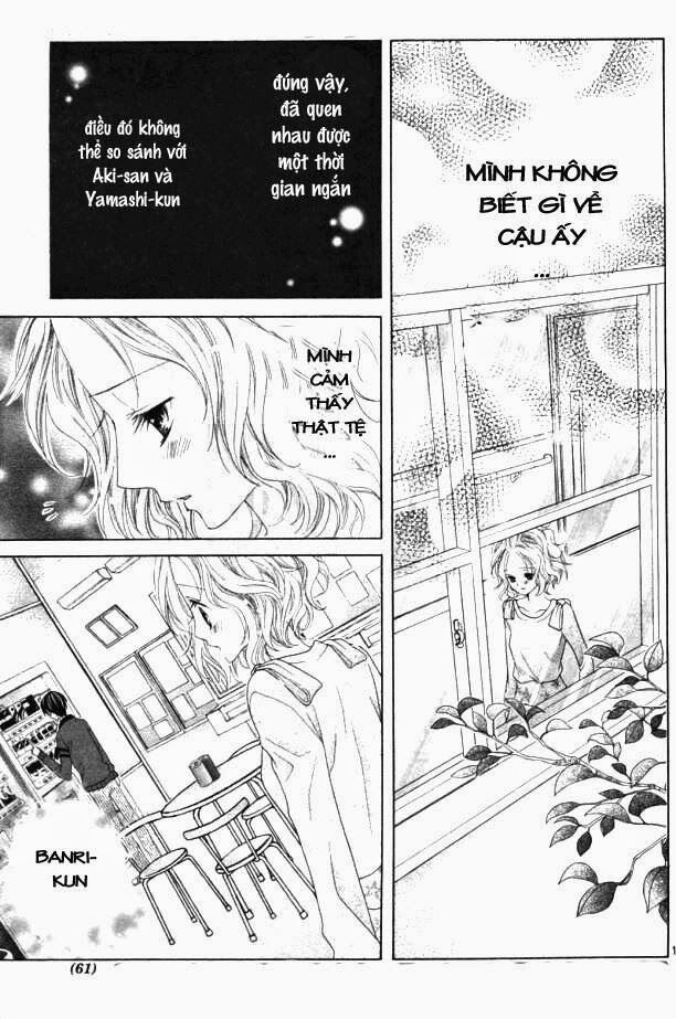 seifuku de vanilla kiss chapter 6 16