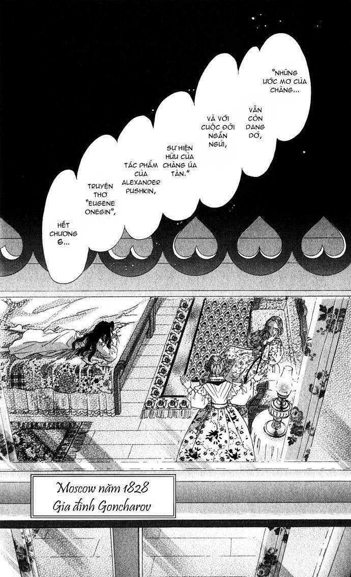 bronze no tenshi chapter 1 13