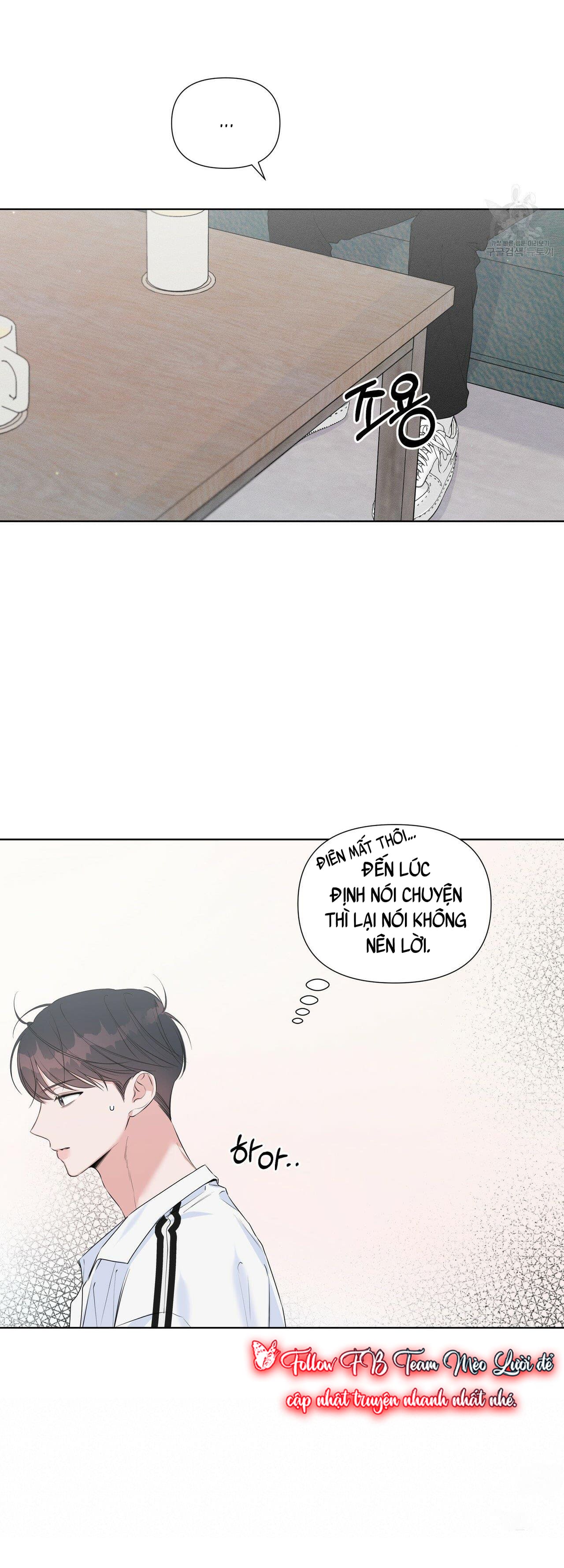 đừng bận tâm, em yêu chapter 22 9