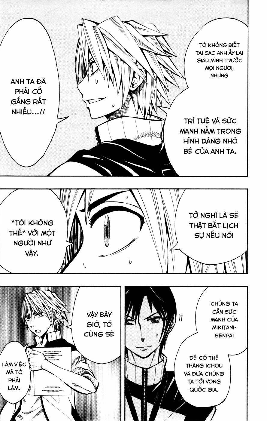 soul catcher chapter 12 10