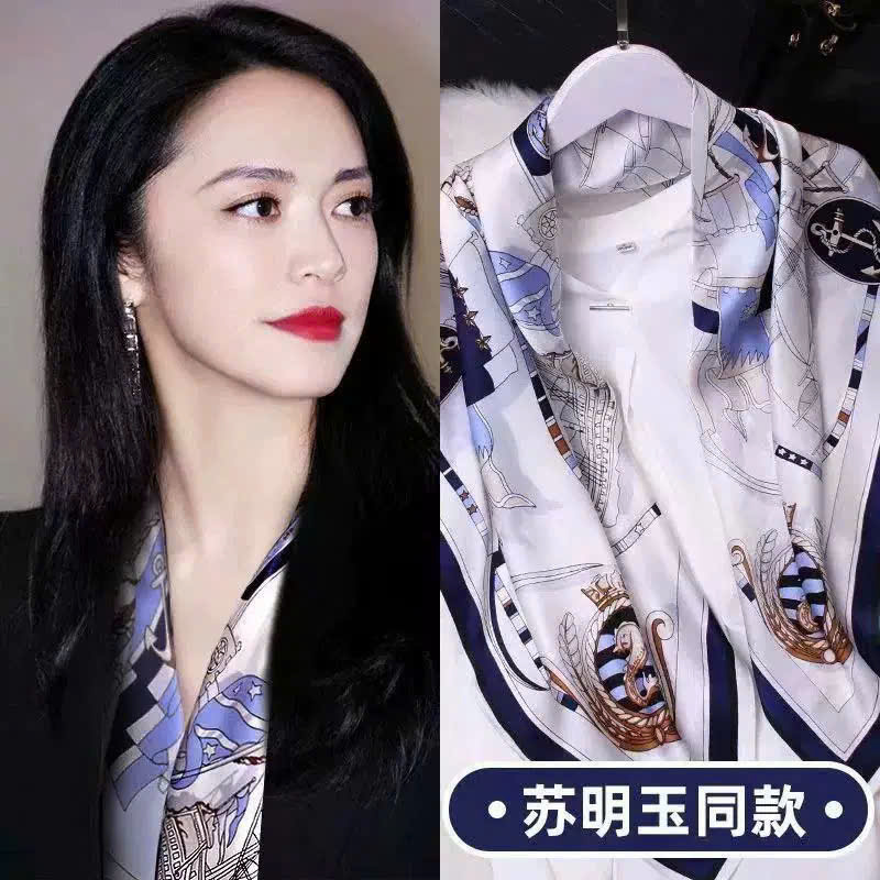 KHĂN QUÀNG CỔ KHĂN CHOÀNG LỤA VUÔNG LỚN CAO CẤP ĐA NĂNG SANG TRỌNG THANH LỊCH MÃ 17