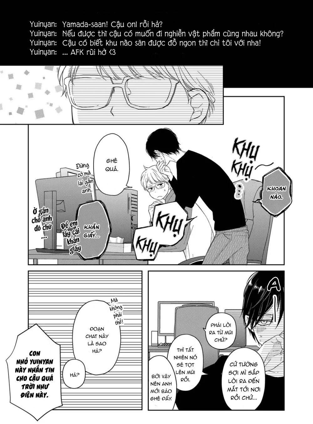 My Lv999 Love For Yamada-Kun Chapter 45 - Trang 3