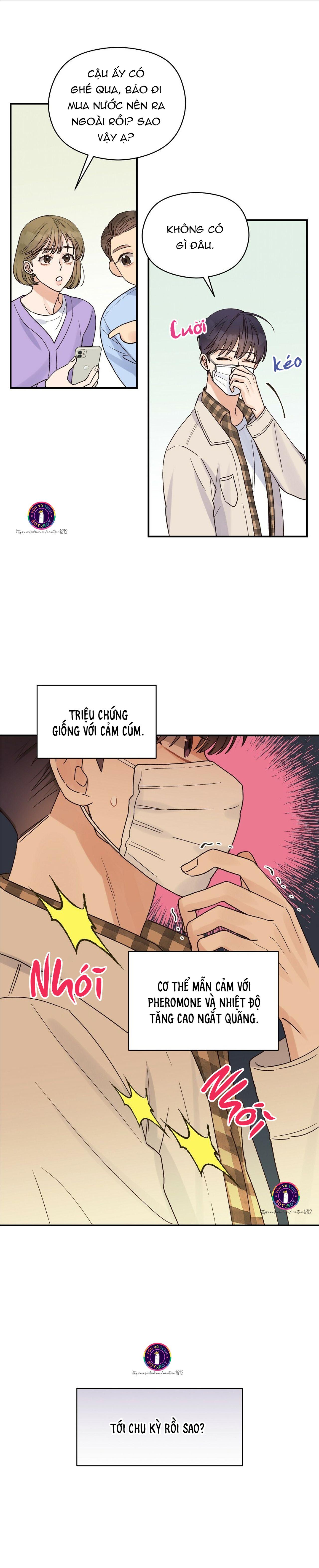 omega complex (end) chapter 14 12