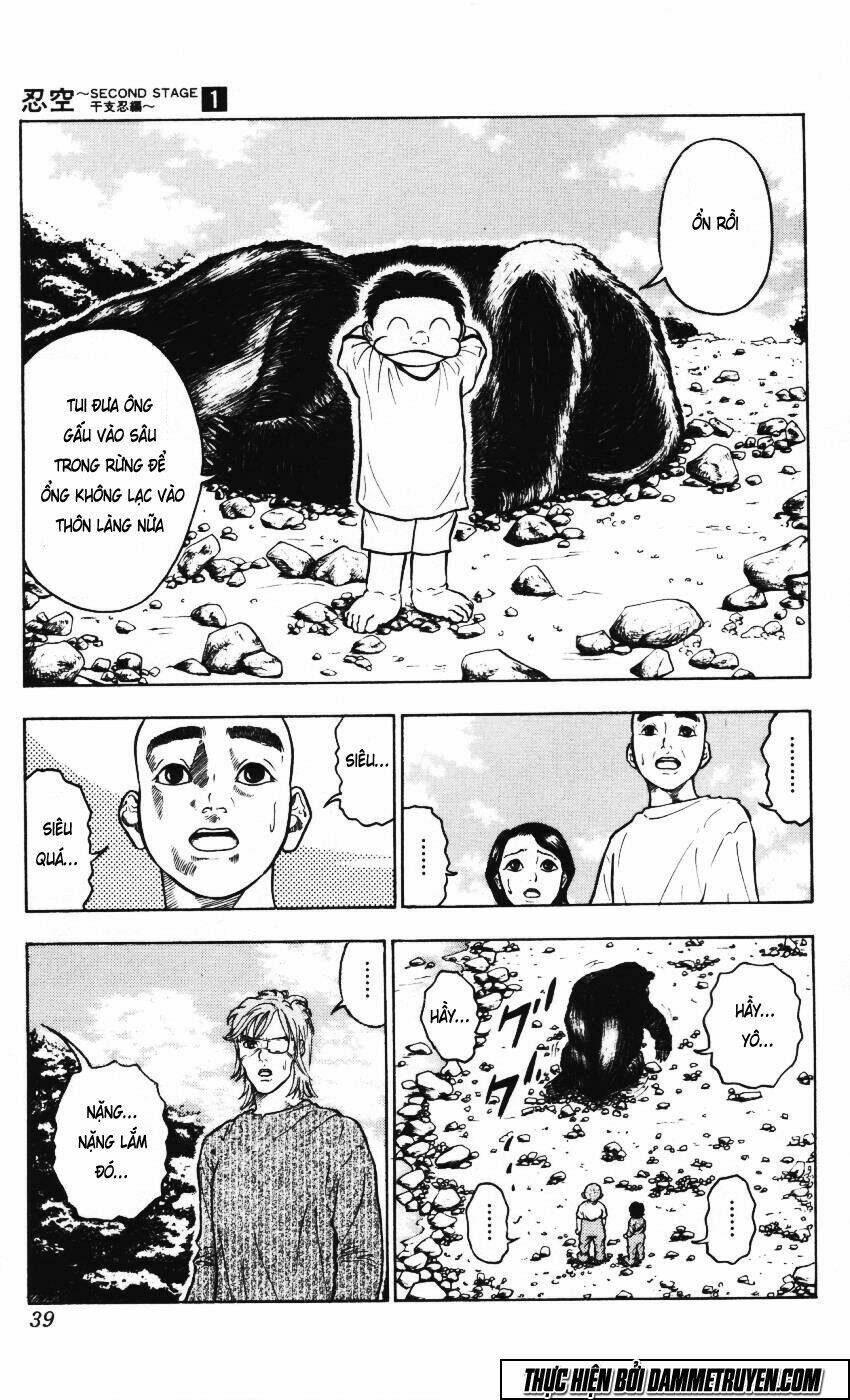 ninku second stage - eto ninhen chapter 1 38