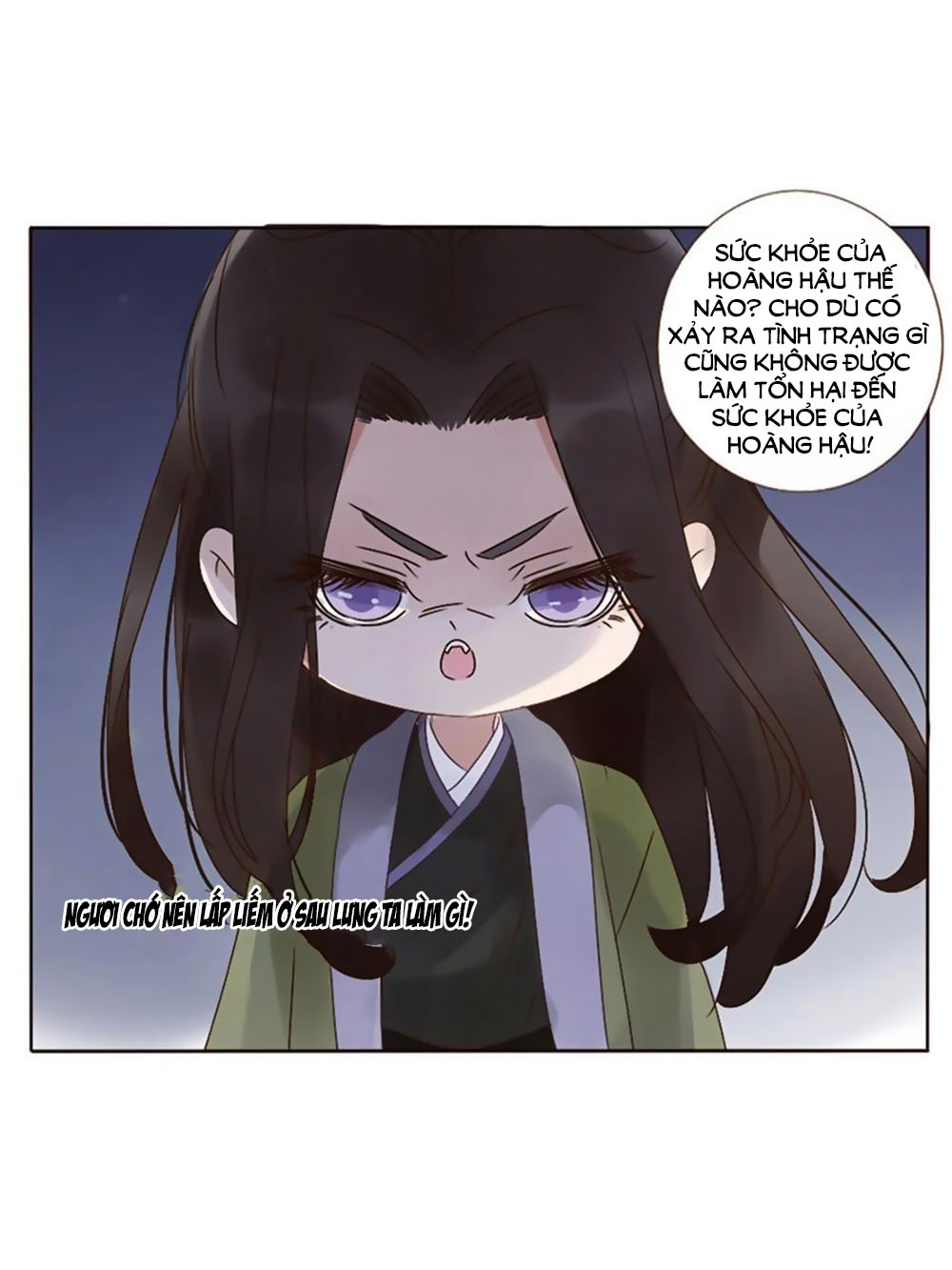 đế vương trắc chapter 251.5 7