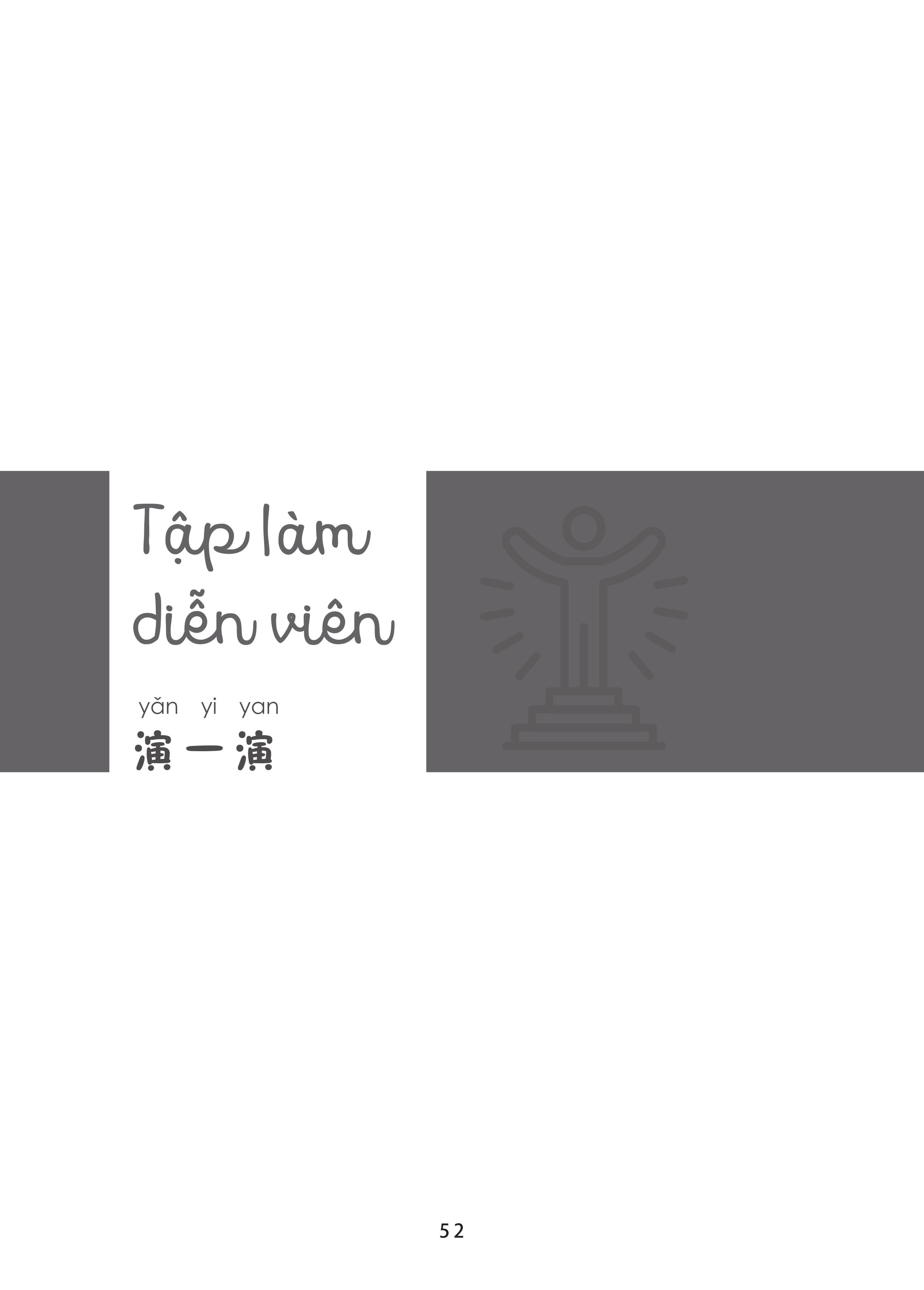 Sách - Combo: Giáo Trình Tiếng Trung Trẻ Em - Xin Chào Tiếng Trung Tập 2 (Bài Học+ Bài Tập)