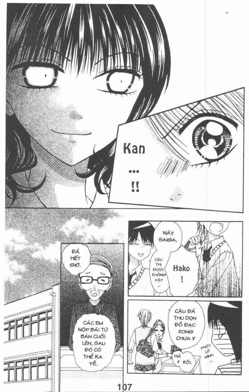 tomodachi gokko [takeuchi ayaka] chapter 2 107