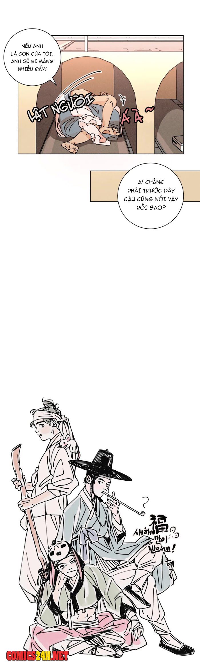 ouroboros chapter 38 33