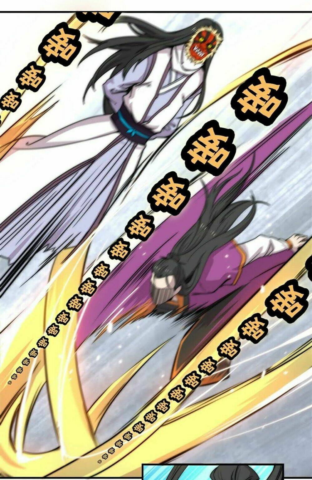 cuộc sống thoái ẩn của võ lâm chi vương chapter 66 12