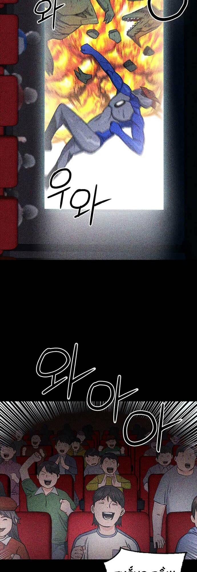 druid tại ga seoul - người hóa thú chapter 73 33