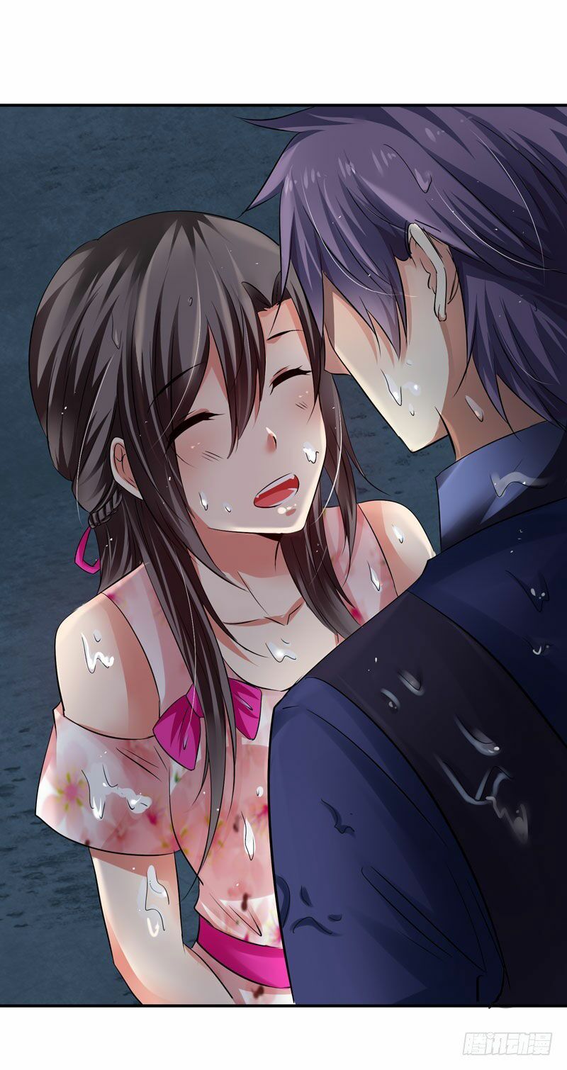 thủ hội chi vũ chapter 32 30