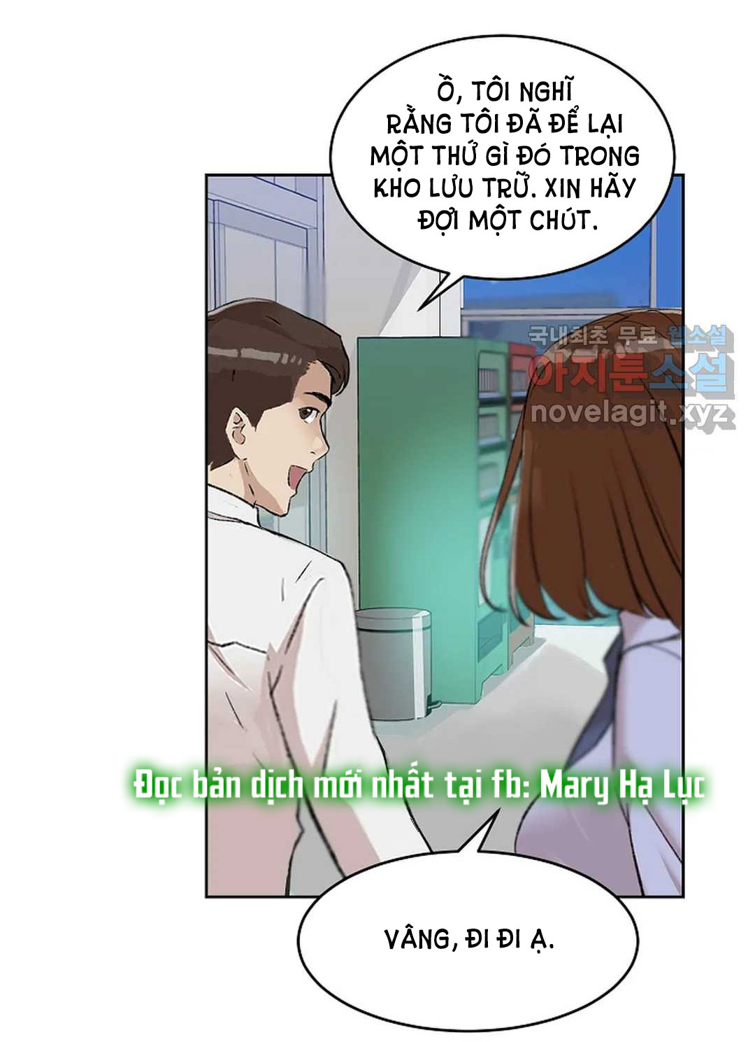 [18+] công tư phân minh chapter 50.2 13