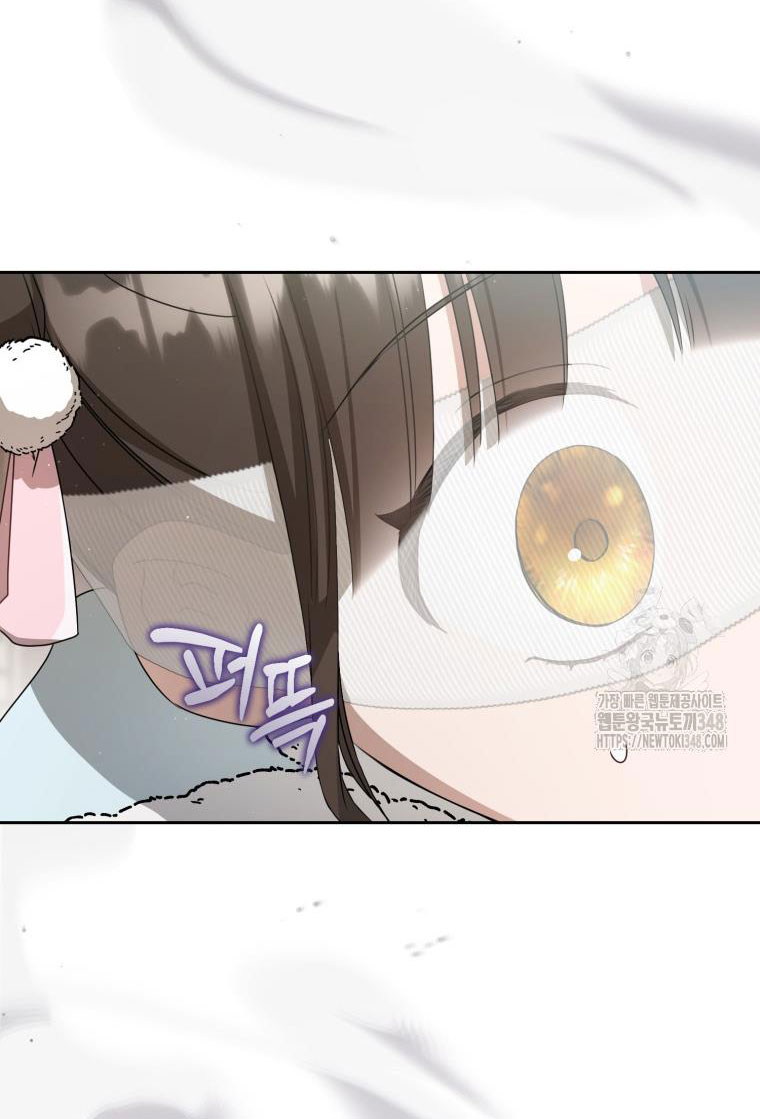 trở thành đứa cháu gái bị ghẻ lạnh trong gia tộc võ giả hùng mạnh chapter 68.1 39