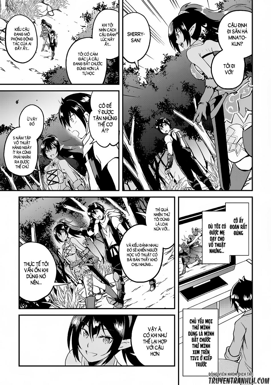 maken no daydreamer chapter 23 22