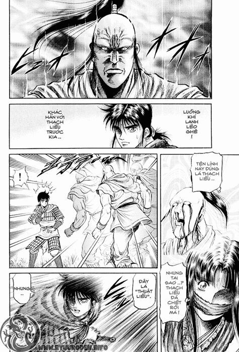 chú bé rồng - ryuuroden chapter 40 20