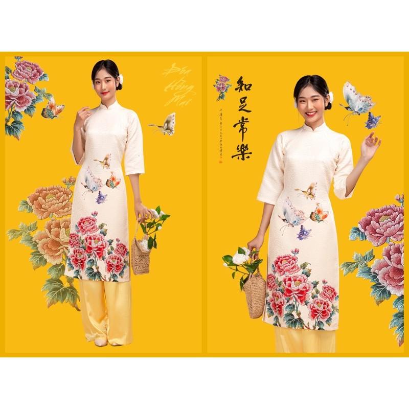 Bộ áo dài gấm thiết kế