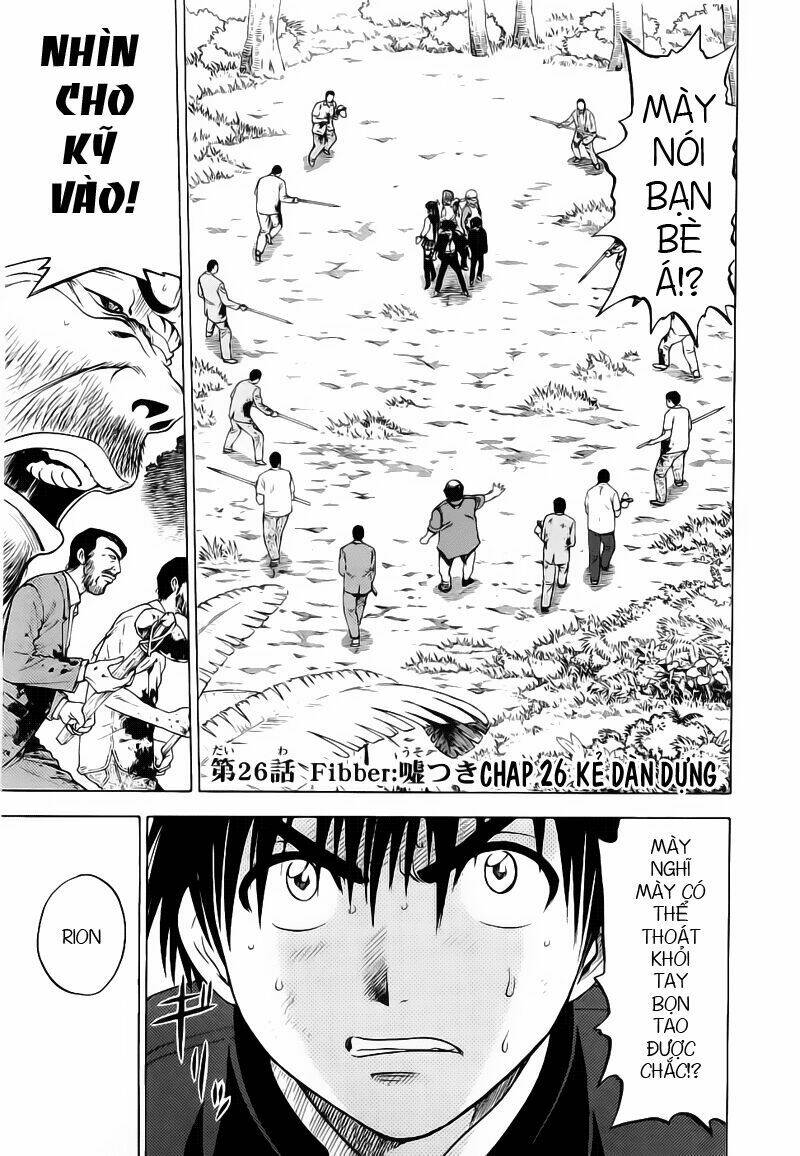 cage of eden chapter 26 1