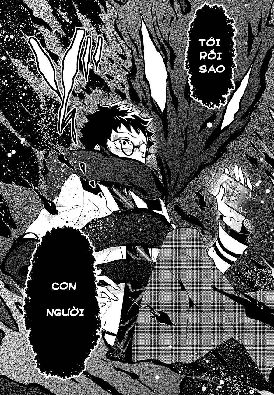 devil desires!! chapter 1 9