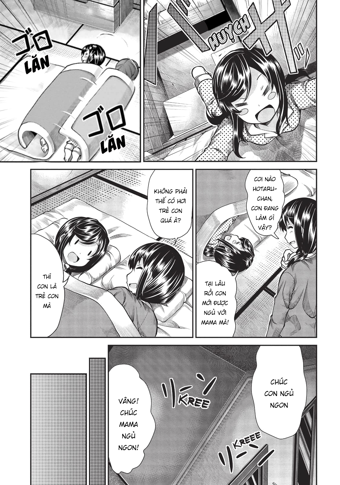 non non biyori chapter 58 15