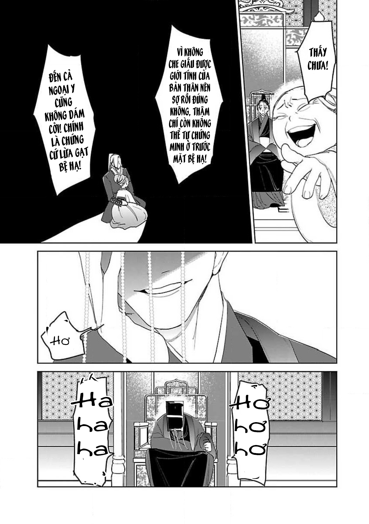 hậu cung yeom sa rok chapter 7.2 9