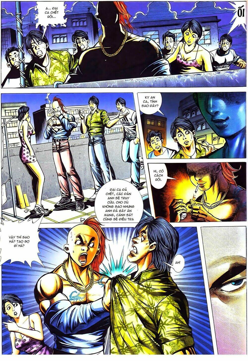 thiếu niên trần hạo nam chapter 44 17