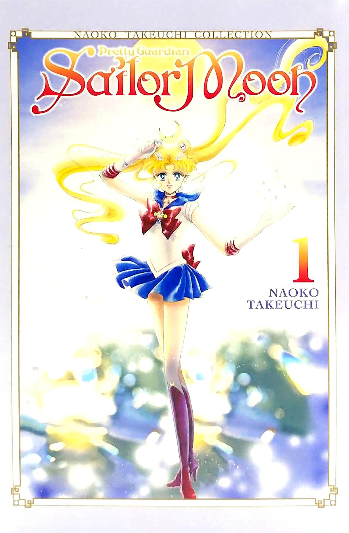 Sailor Moon 1 (Naoko Takeuchi Collection)