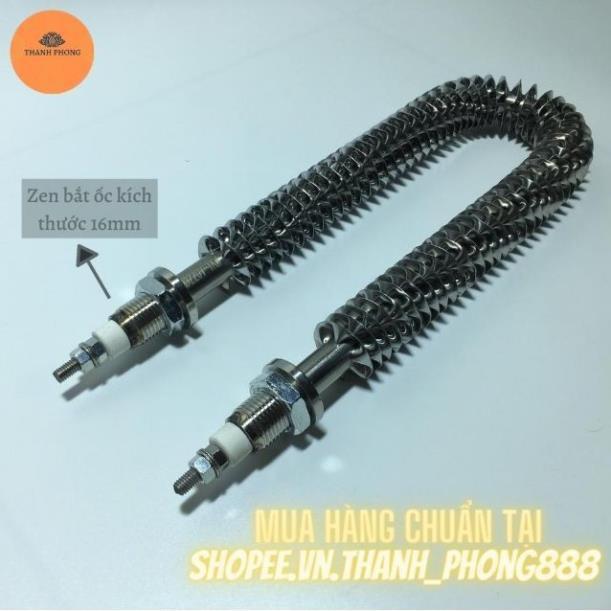 Điện Trở Sấy Khô Chữ U Thanh Nhiệt Cánh Tản Đốt Nóng 20cm 220V
