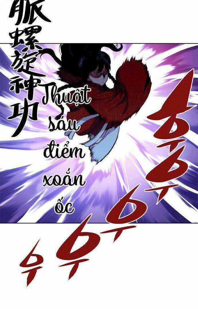 märchen: the embodiment of tales chapter 1 13