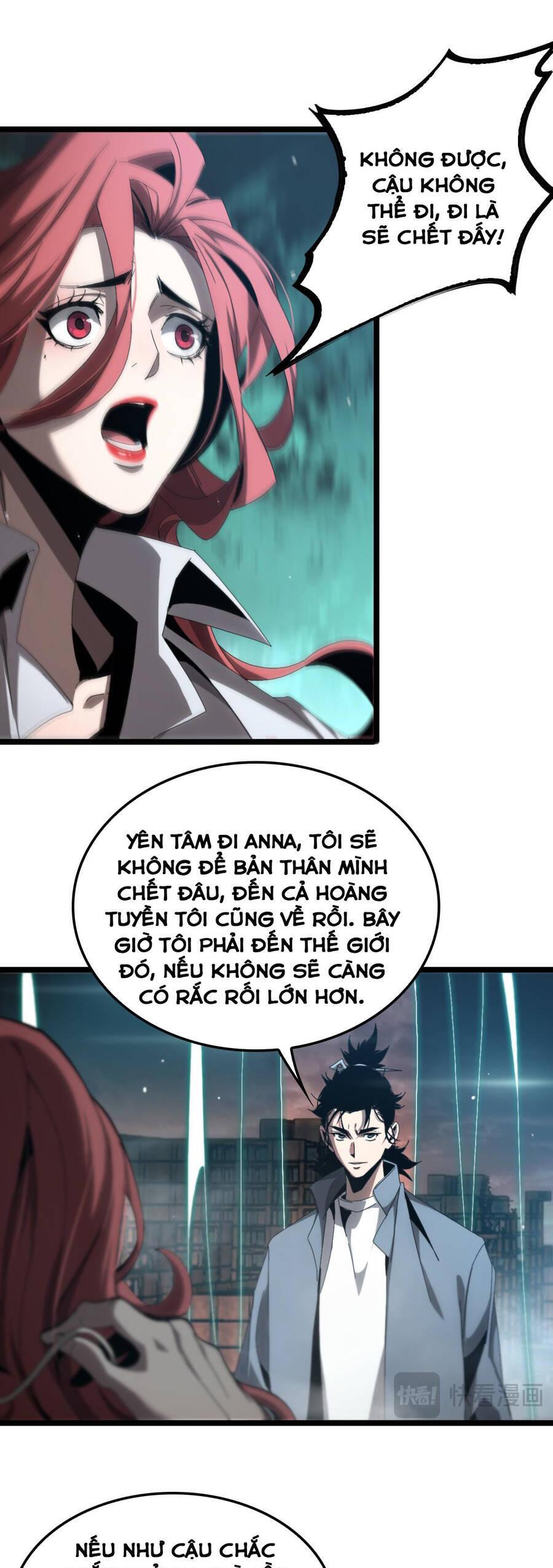 chư giới - tận thế online chapter 252 17