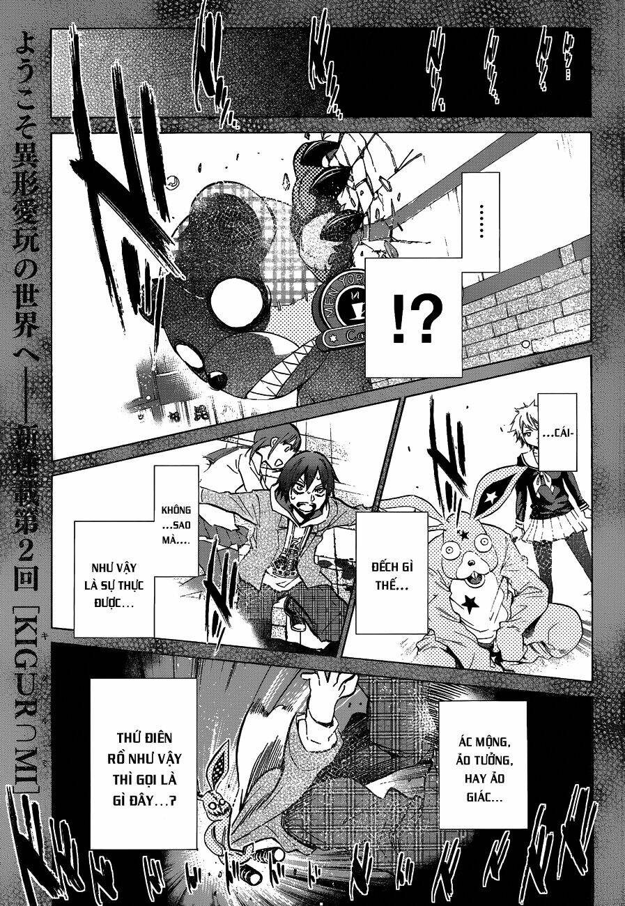 kigurumi manga chapter 2 1